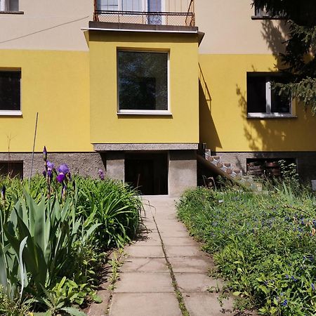 Стаи за гости Дом Градина Вита / Guest Rooms “House Vita Garden” София Екстериор снимка